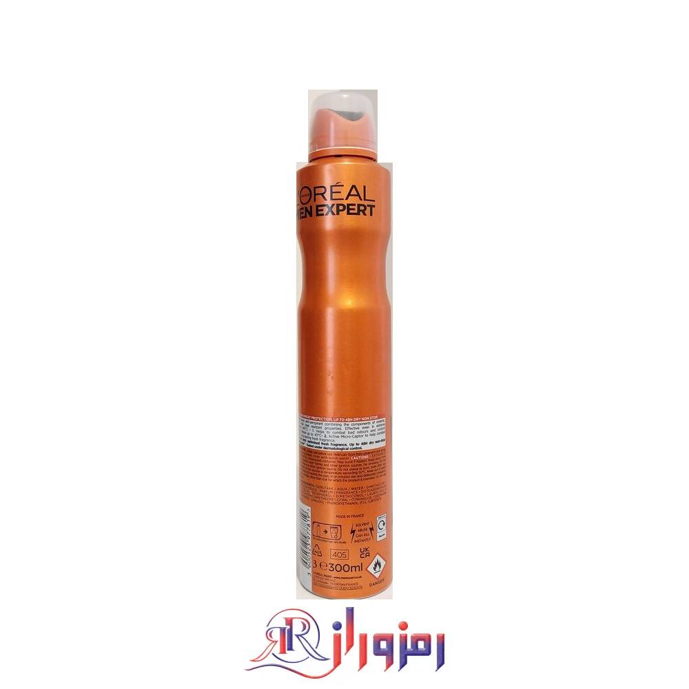 اسپری ضد تعریق مردانه لورال مدل Thermic Resist حجم 300 میل